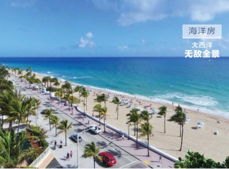 <strong>阿德莱德房产之买房时除房价外的几种税款</strong>